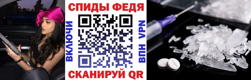 hydra вход  Ленинск  АМФЕТАМИН Розовый  купить наркоту 