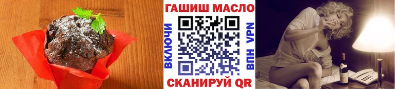 Canna-Cookies марихуана  купить закладку  Ленинск 