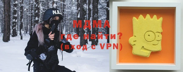 мдпв Алексеевка