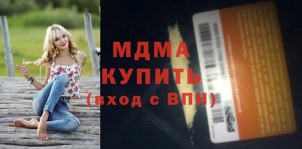 дмт Арсеньев
