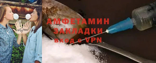 дмт Арсеньев