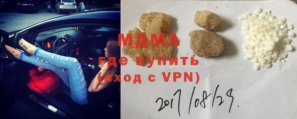 дживик Пестово