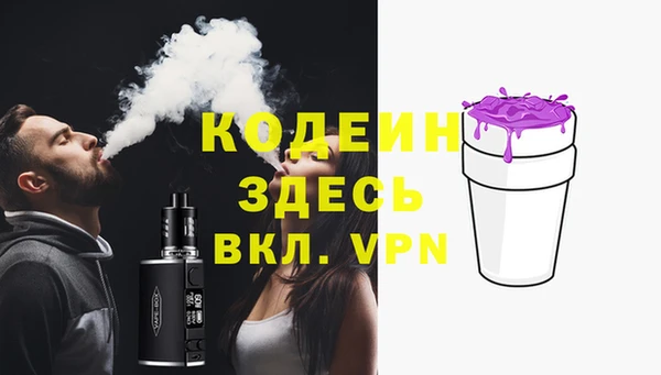 меф Аркадак