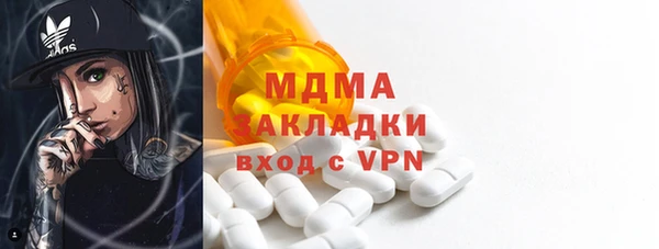 стафф Алзамай