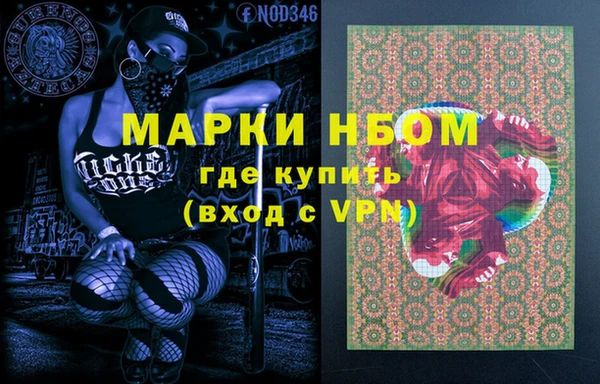 apvp Переславль-Залесский