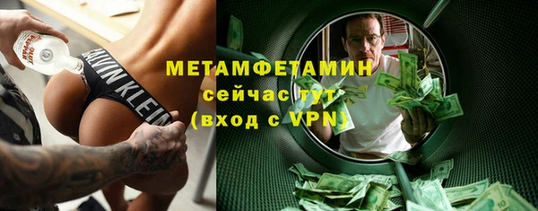 винт Пересвет
