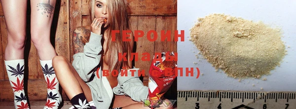 дмт Арсеньев