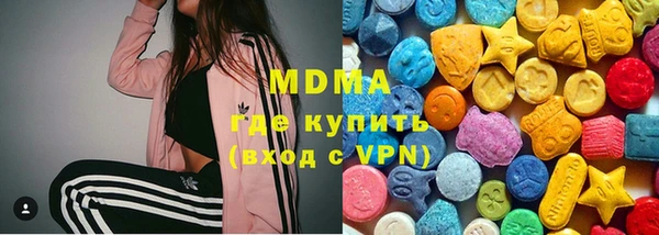 apvp Переславль-Залесский