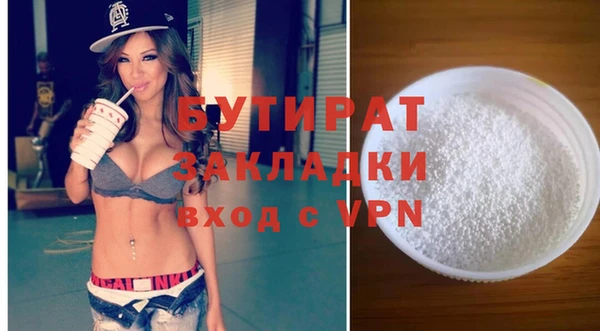 меф Аркадак