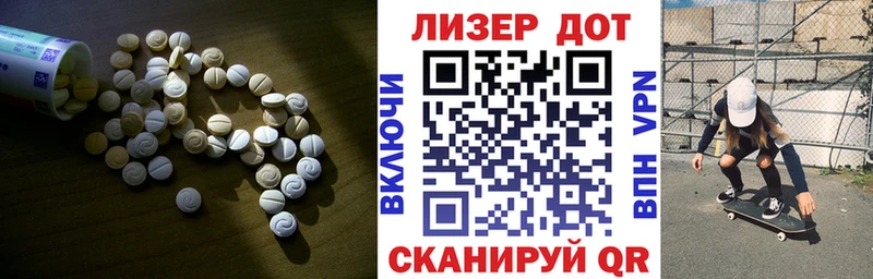blacksprut ССЫЛКА Ленинск ЛСД экстази кислота
