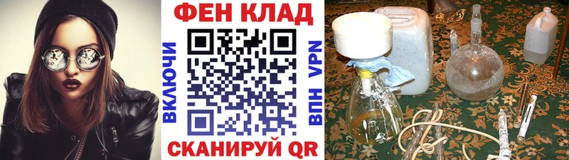 Первитин Декстрометамфетамин 99.9%  МЕГА рабочий сайт  Ленинск 
