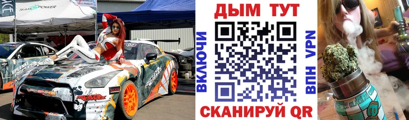 Шишки марихуана ГИДРОПОН Ленинск